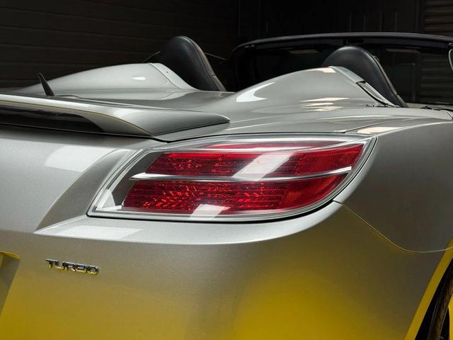 Photo of 2007  Saturn Sky