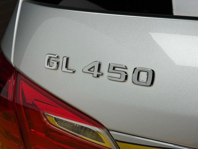 Photo of 2015 Silver Mercedes-Benz GL-Class
