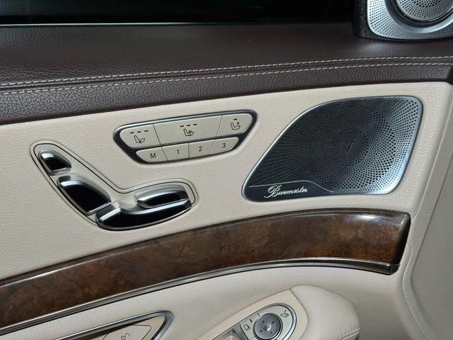 Photo of 2015 designo Magno Alanite Gray (Matte Finish) Mercedes-Benz S-Class