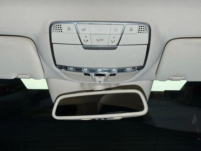 Photo of 2015 designo Magno Alanite Gray (Matte Finish) Mercedes-Benz S-Class