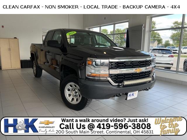 2016 Chevrolet Silverado 1500