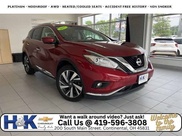 2017 Nissan Murano