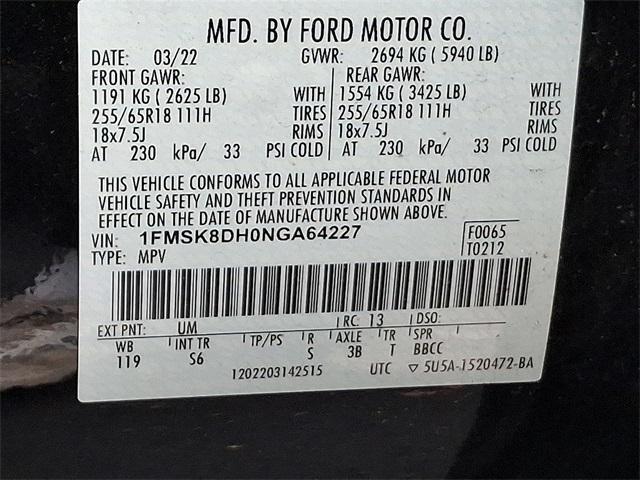Photo of 2022 Agate Black Metallic Ford Explorer