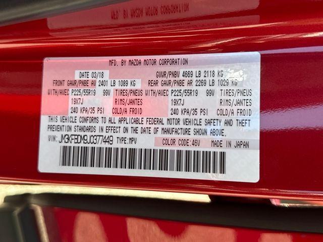 Photo of 2018 Soul Red Crystal Metallic Mazda CX-5