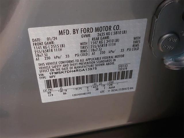 Photo of 2024 Iconic Silver Metallic Ford Explorer