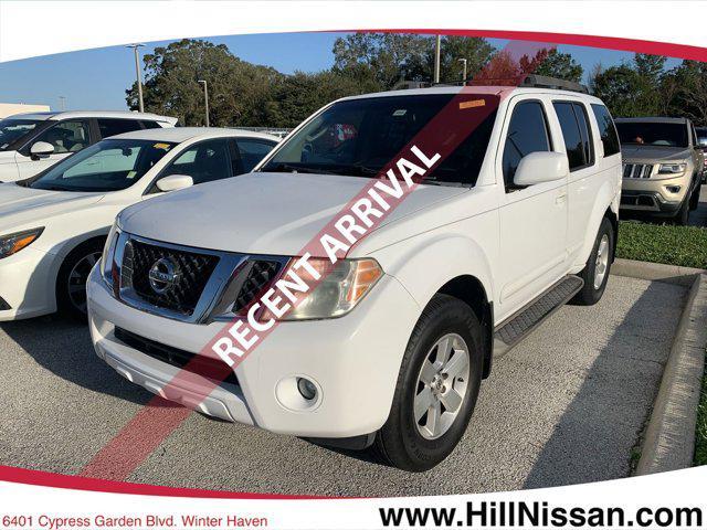 2008 Nissan Pathfinder