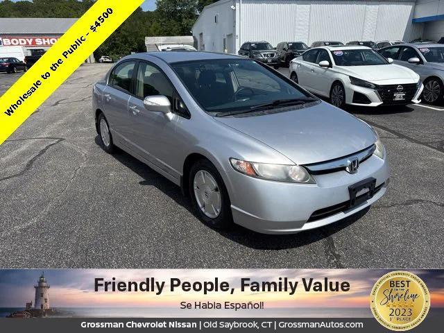 2008 Honda Civic Hybrid