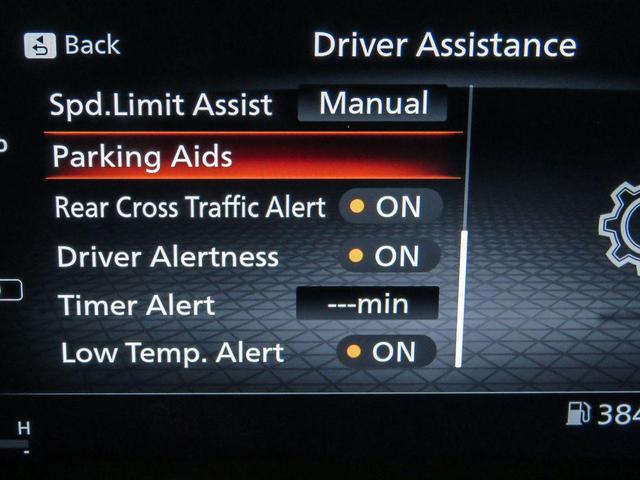 Photo of 2025 Super Black Nissan Pathfinder