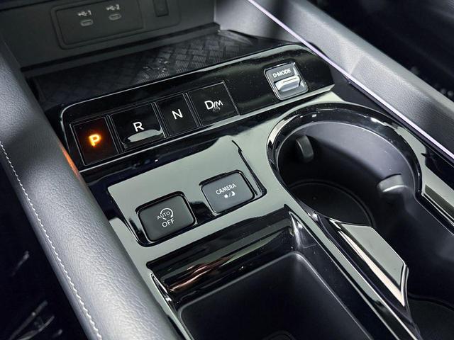Photo of 2025 Aurora Blue Pearl Metallic Nissan Murano