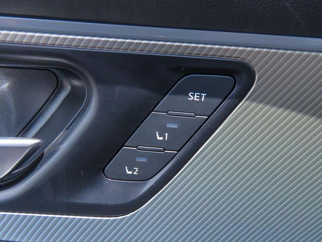Photo of 2025 Aurora Blue Pearl Metallic Nissan Murano
