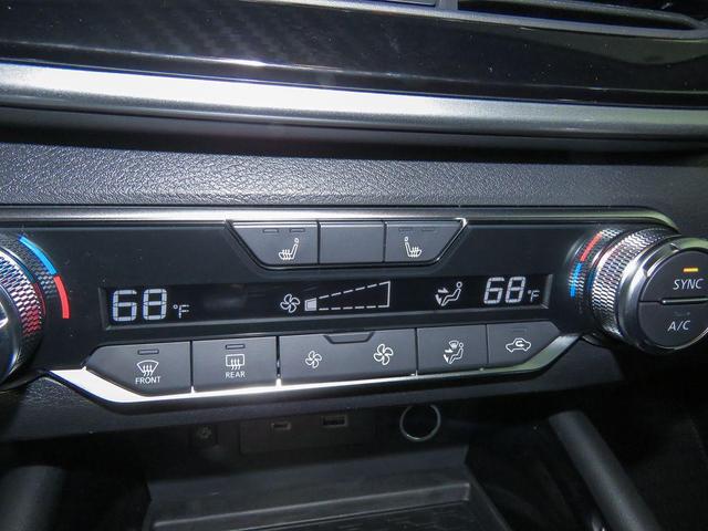 Photo of 2025 Scarlet Ember Nissan Altima