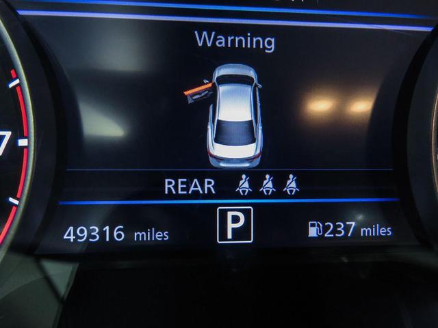 Photo of 2023 Fresh Powder Nissan Sentra
