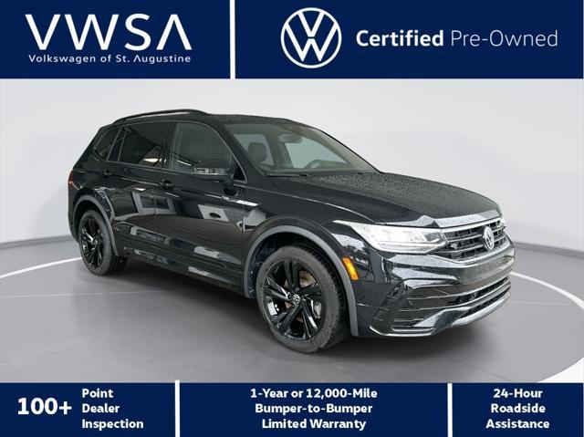 2024 Volkswagen Tiguan