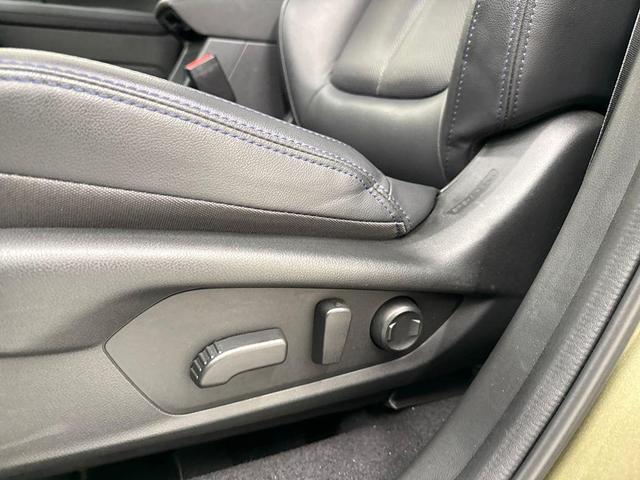 Photo of 2025 Autumn Green Metallic Subaru Forester