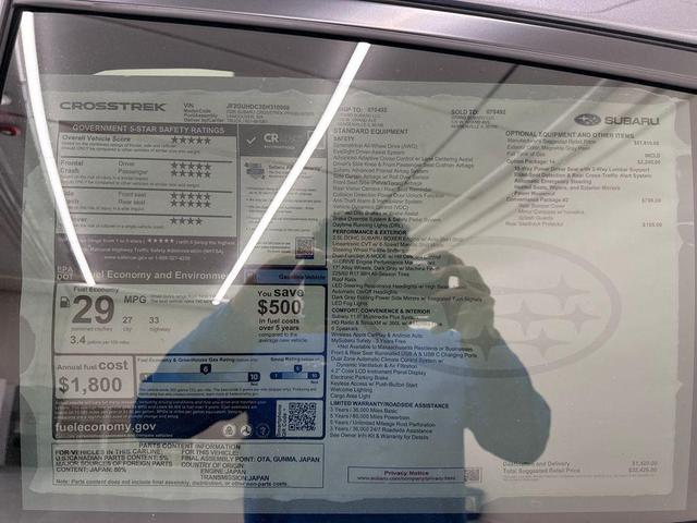 Photo of 2025 Gray Subaru Crosstrek