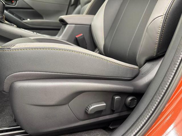 Photo of 2025 Sun Blaze Subaru Crosstrek