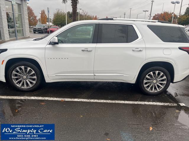 2023 Chevrolet Traverse