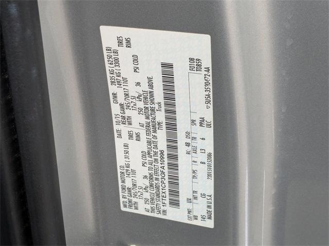 Photo of 2016 Ingot Silver Ford F-150