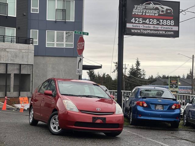 2007 Toyota Prius