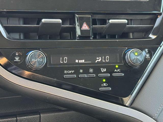 Photo of 2023 Celestial Silver Toyota Camry