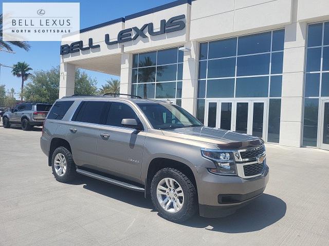 2017 Chevrolet Tahoe
