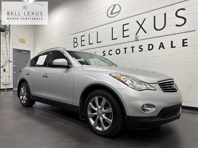 2012 Infiniti EX35