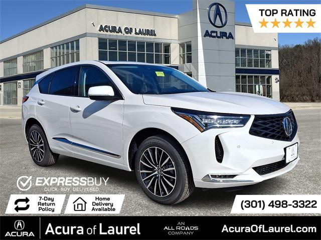 2025 Acura RDX