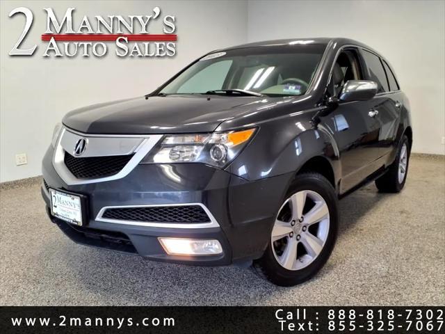 2013 Acura MDX