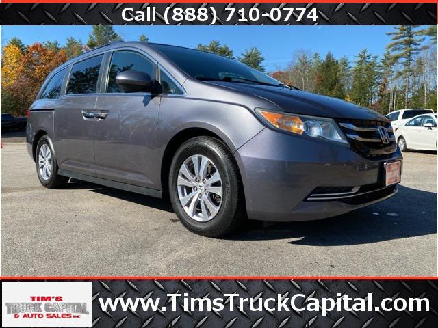 2016 Honda Odyssey