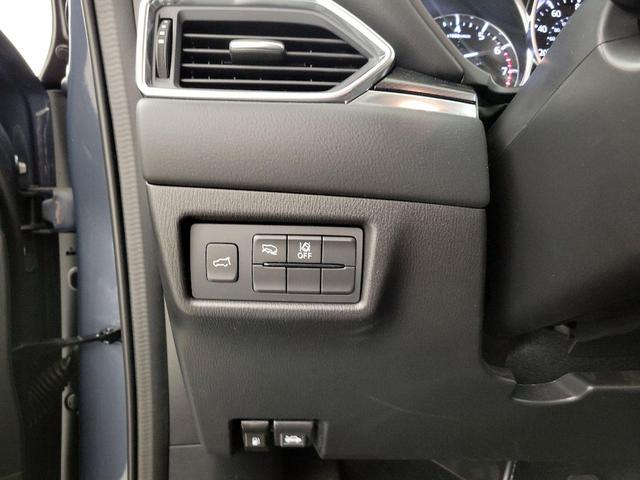 Photo of 2024 Blue Mazda CX-5