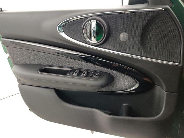 Photo of 2020 Green MINI Clubman