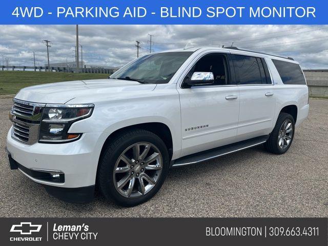 Photo of 2016 Iridescent Pearl Tricoat Chevrolet Suburban