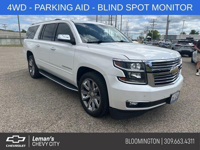 Photo of 2016 Iridescent Pearl Tricoat Chevrolet Suburban