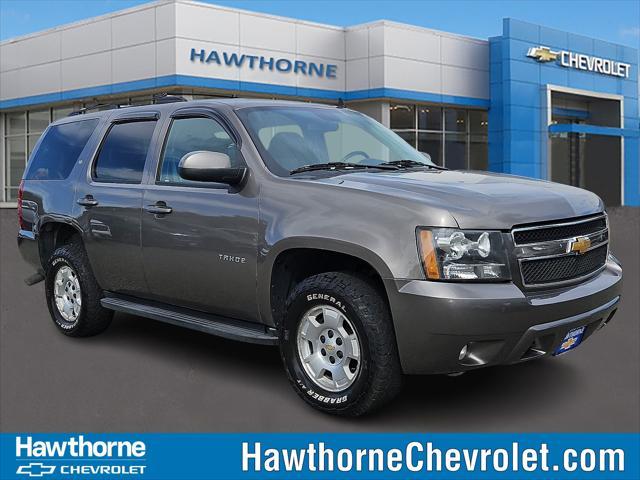 2013 Chevrolet Tahoe