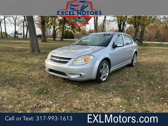 2008 Chevrolet Cobalt