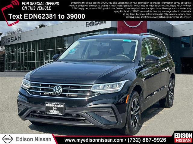 2022 Volkswagen Tiguan