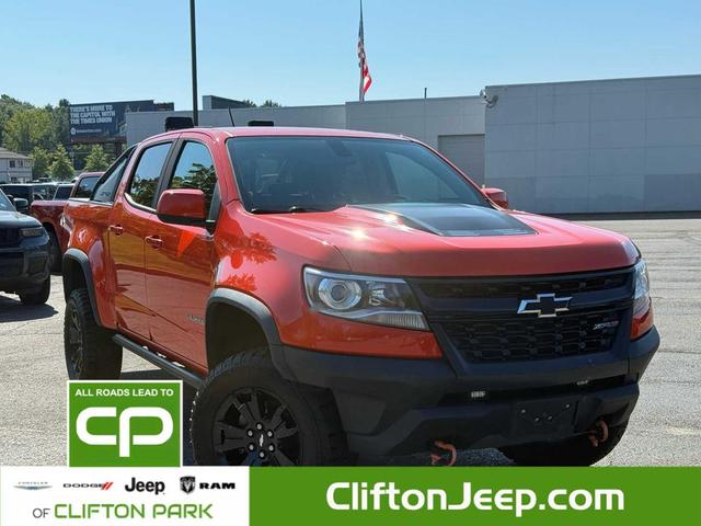 Photo of 2020 Crush Chevrolet Colorado
