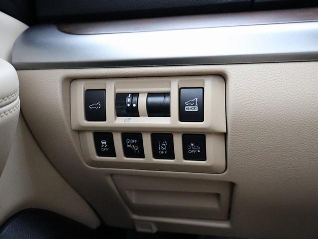 Photo of 2019 Champagne Subaru Outback