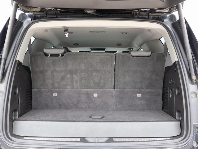 Photo of 2017 Black Currant Metallic Chevrolet Tahoe