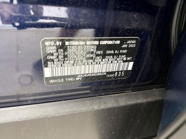 Photo of 2022 Cosmic Blue Mitsubishi Outlander