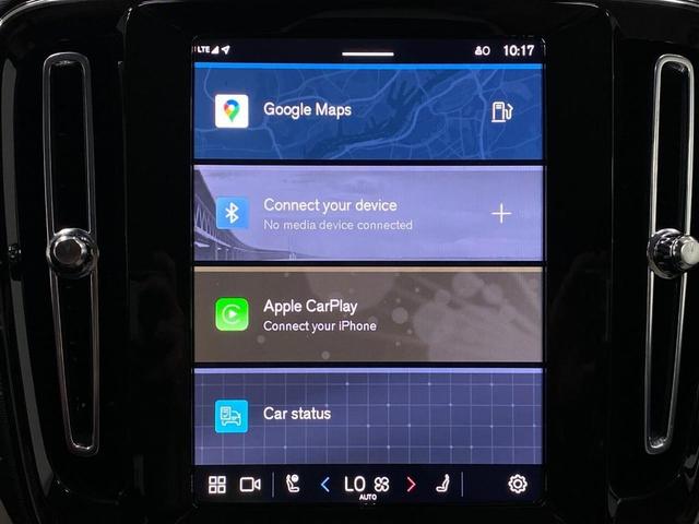 Photo of 2025 Sage Green Metallic Volvo XC40