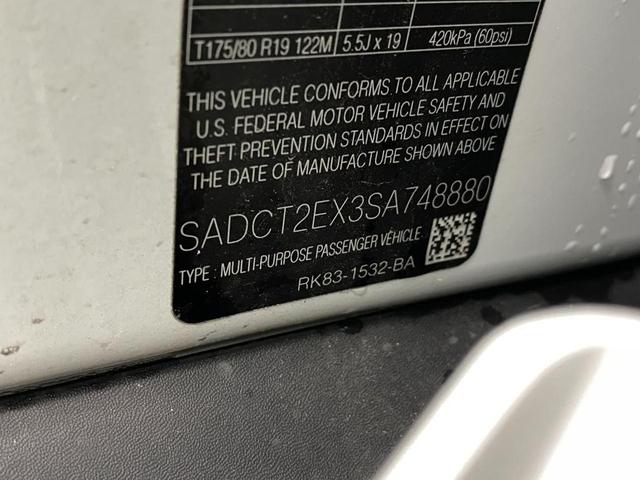 Photo of 2025 Fuji White Jaguar F-PACE