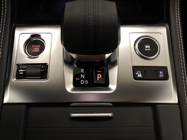 Photo of 2025 Fuji White Jaguar F-PACE