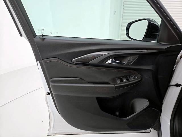 Photo of 2023 White Chevrolet Trailblazer