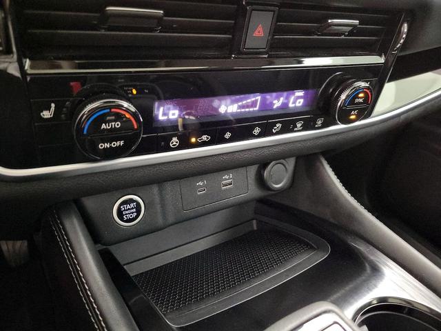 Photo of 2023 White Nissan Rogue