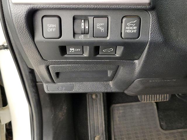 Photo of 2018 White Subaru Forester