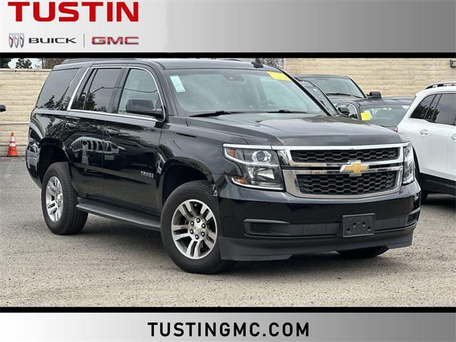 2017 Chevrolet Tahoe