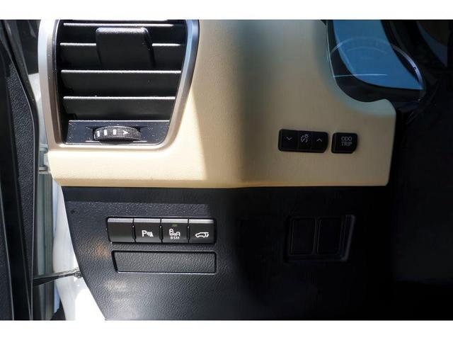 Photo of 2016 Eminent White Lexus NX 300h