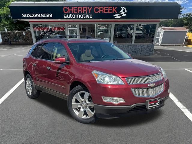 2009 Chevrolet Traverse