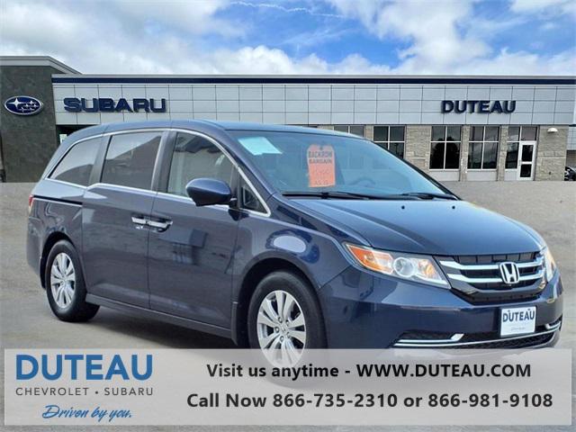 2016 Honda Odyssey